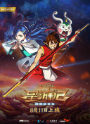 龙之谷手游活动更新信息：最全活动指南与奖励